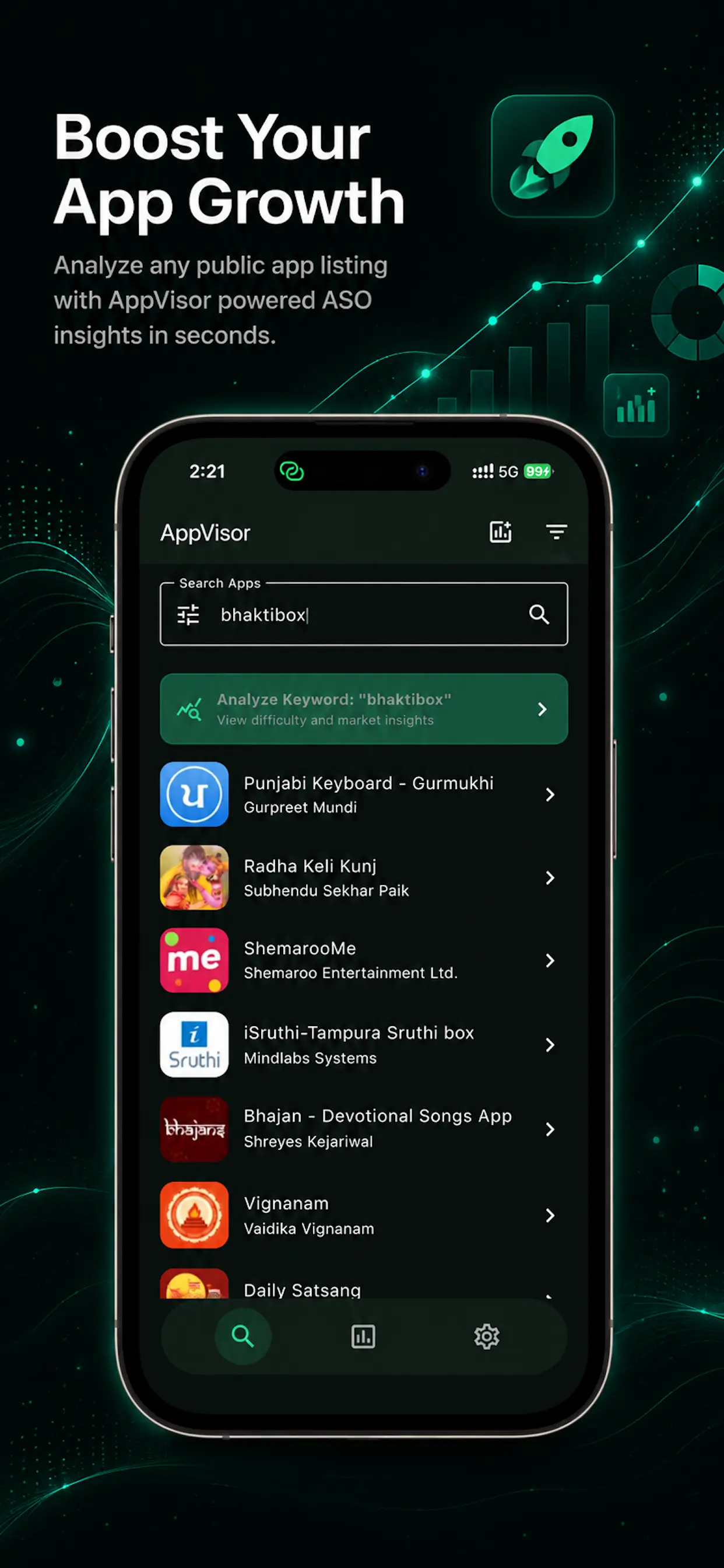 Mobile App View